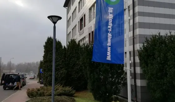 PWiK Rybnik — maszt i flaga po zakończonym serwisie